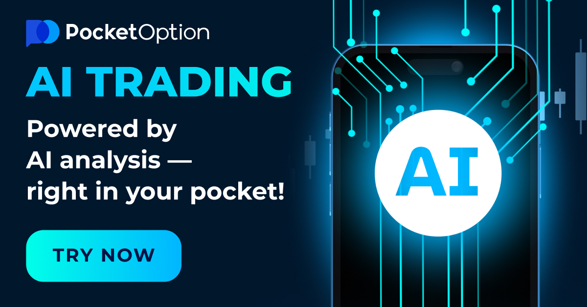 Pocket Option Desktop App Your Gateway to Online Trading
