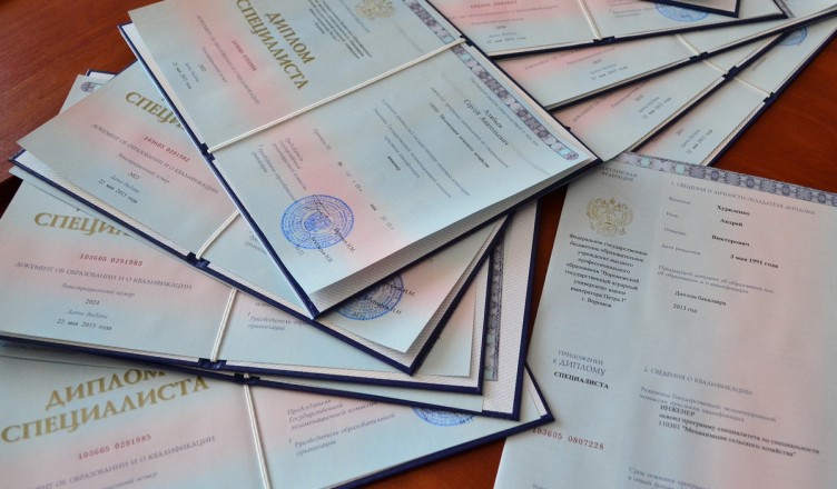 Купить диплом надёжные способы и советы