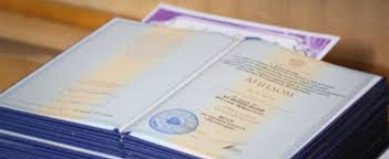 Политика конфиденциальности Защита ваших данных и прав