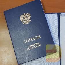 Политика конфиденциальности Защита ваших данных и прав